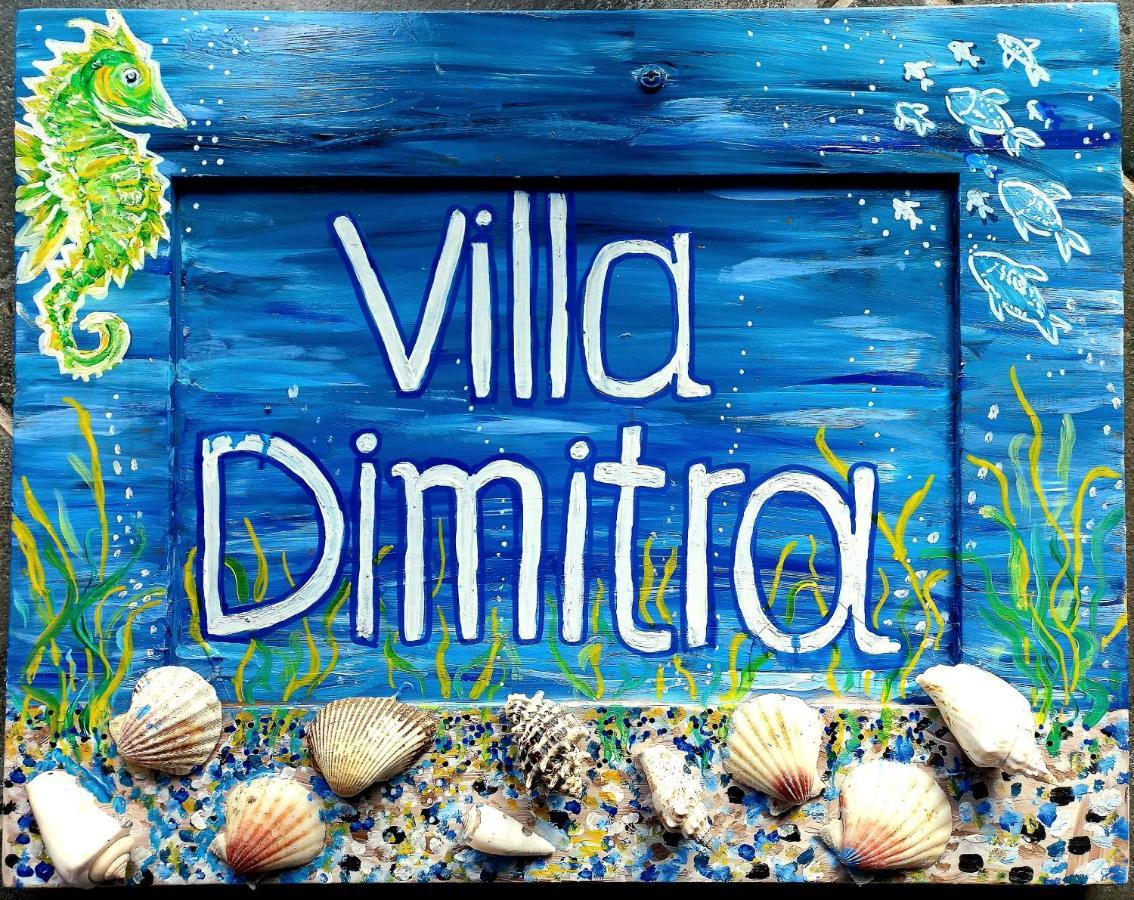 Villa Dimitra Mourteri Exterior photo